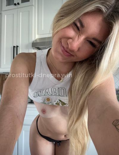 Проститутка Яна - Фото  8 №9005
