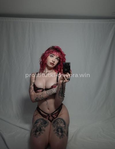 Повія Ульяна - Фото  1 №9028