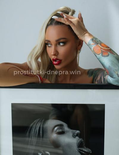 Проститутка Ульяна - Фото  7 №9048