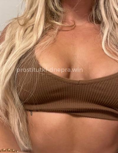 Повія Ирина - Фото  9 №9309