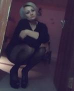 Проститутка Алена