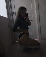 Проститутка Катя 