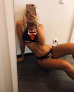 Проститутка Юля 