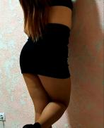 Проститутка Ната