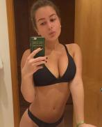 Проститутка Настя