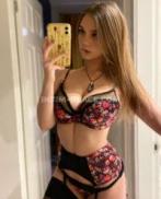 Проститутка Катя