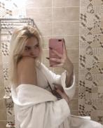 Проститутка Алина