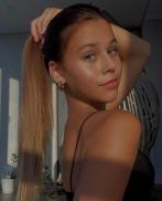 Проститутка Яна