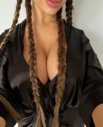 Проститутка София