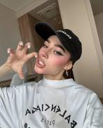 Проститутка Алина