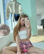 Проститутка Милана