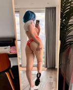 Проститутка Ева