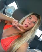 Проститутка Вероника