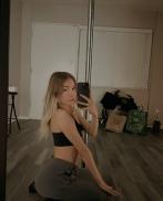 Проститутка Милана